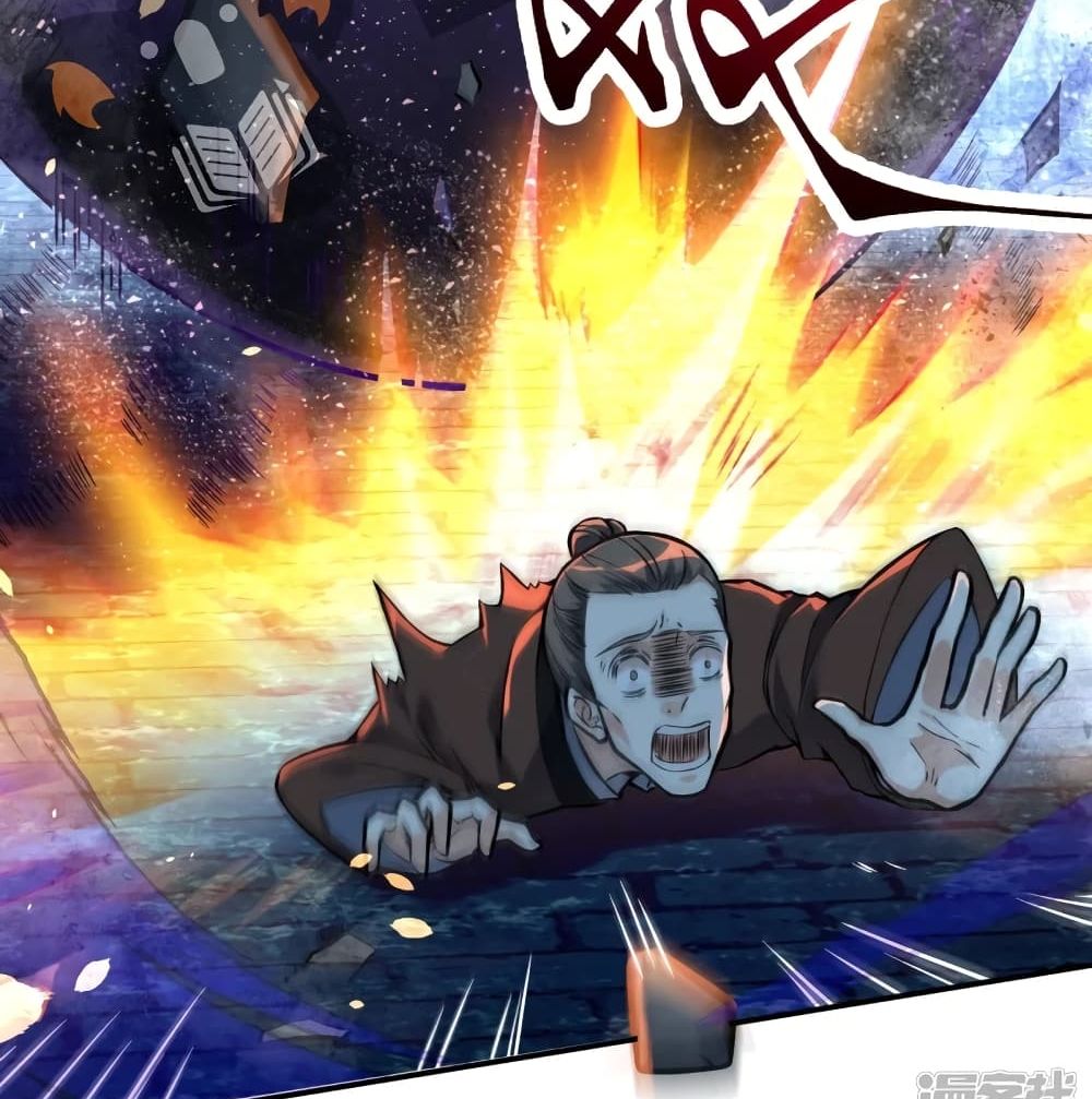 The Strongest Ancestor 2-2