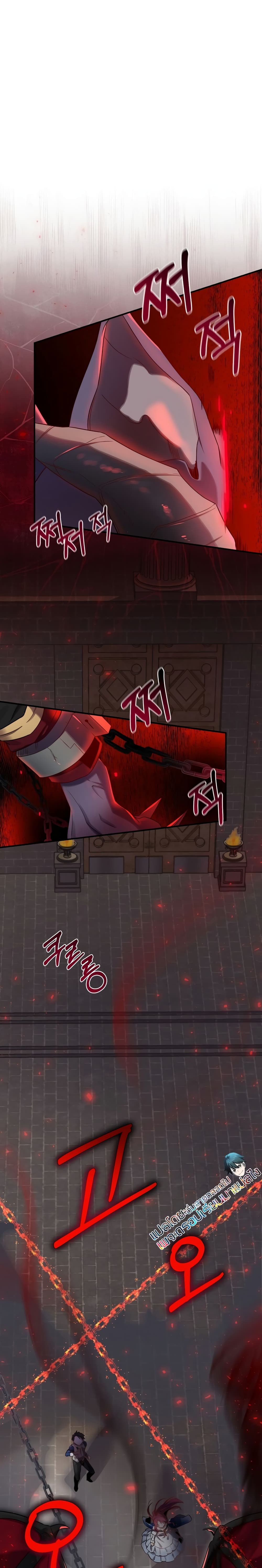 Ending Maker 5-5