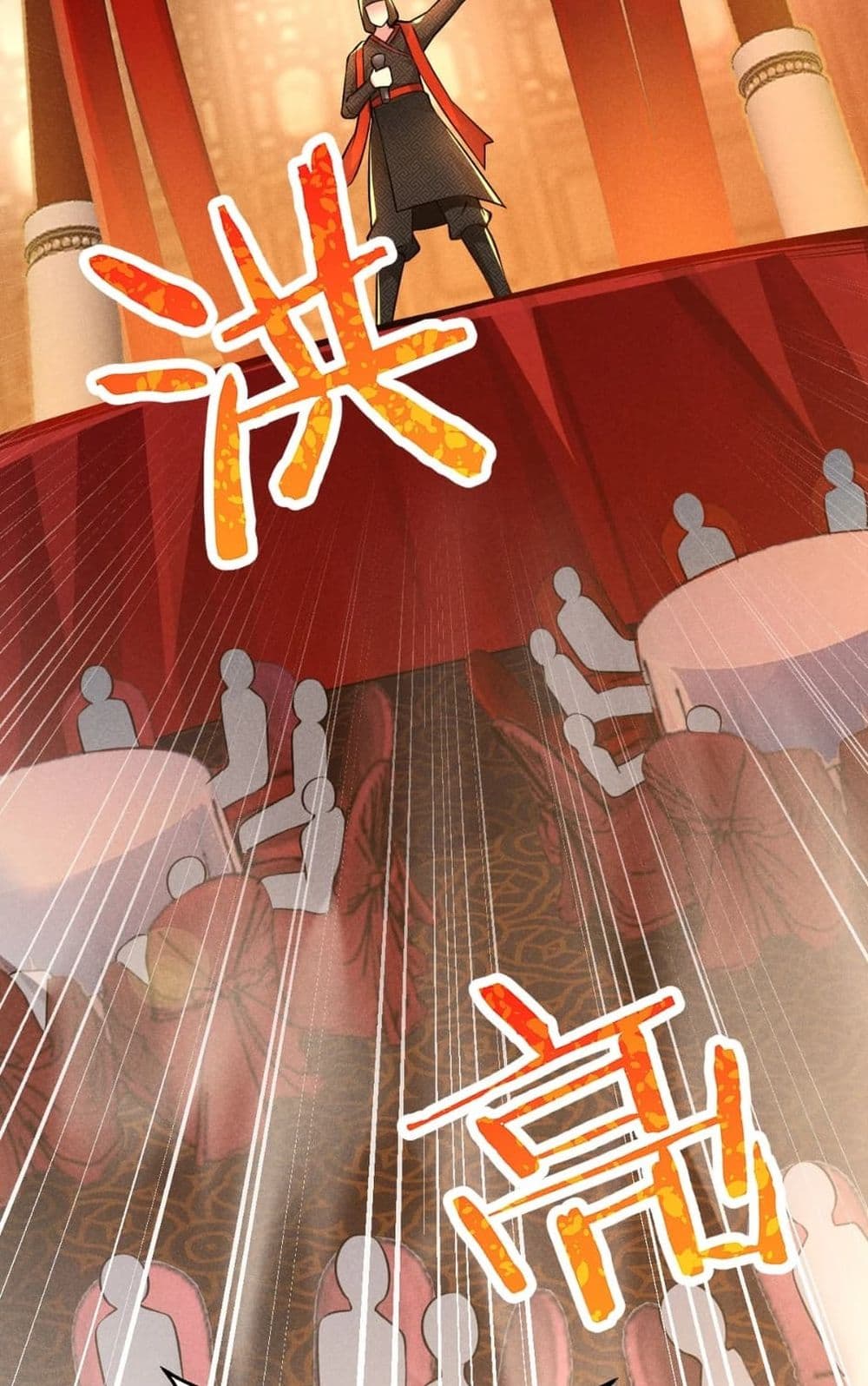 Super Chef is Master of The Harem 8-8
