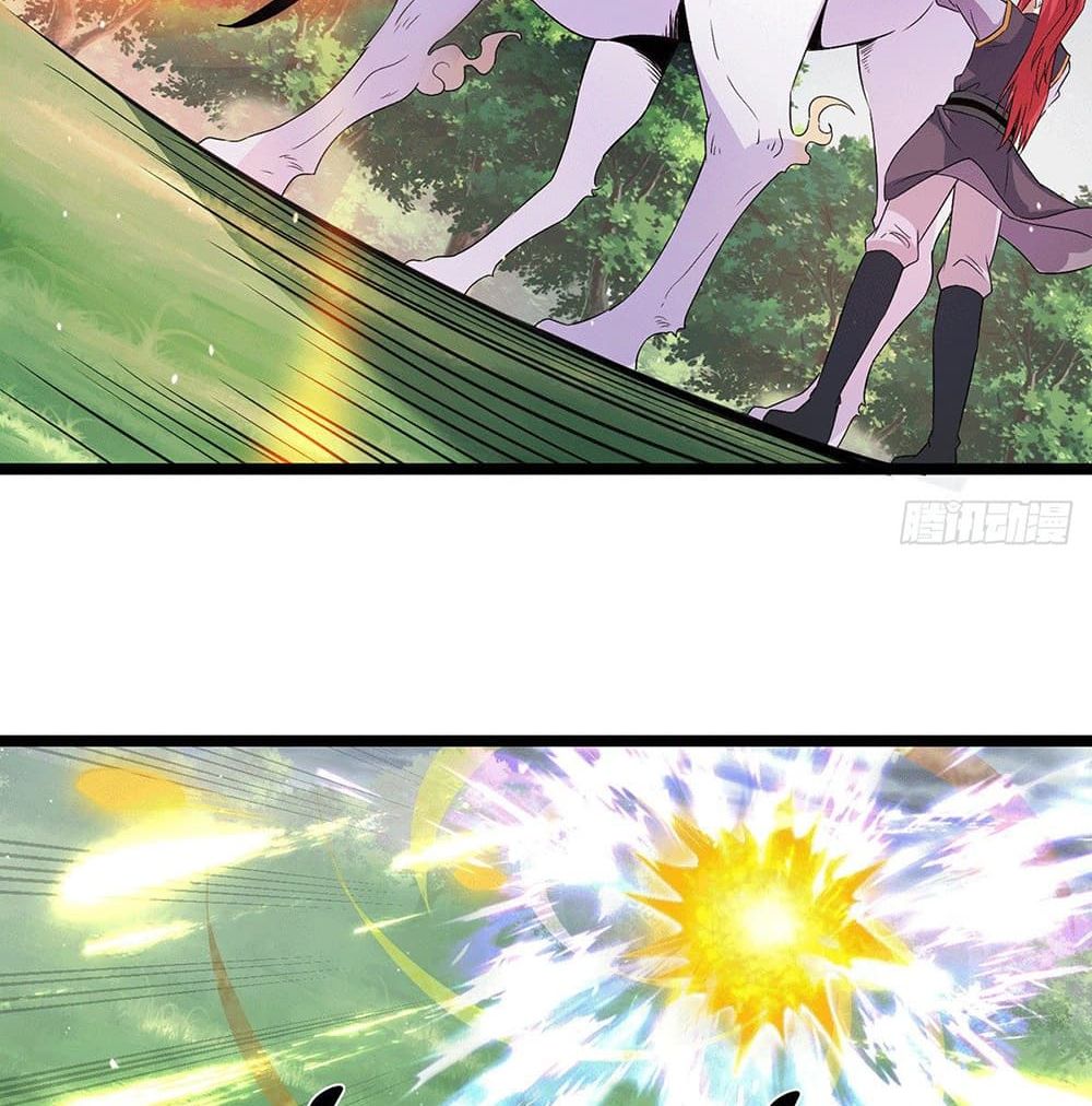 Immortal King of City ราชาอมตะแห่งนคร 215-215