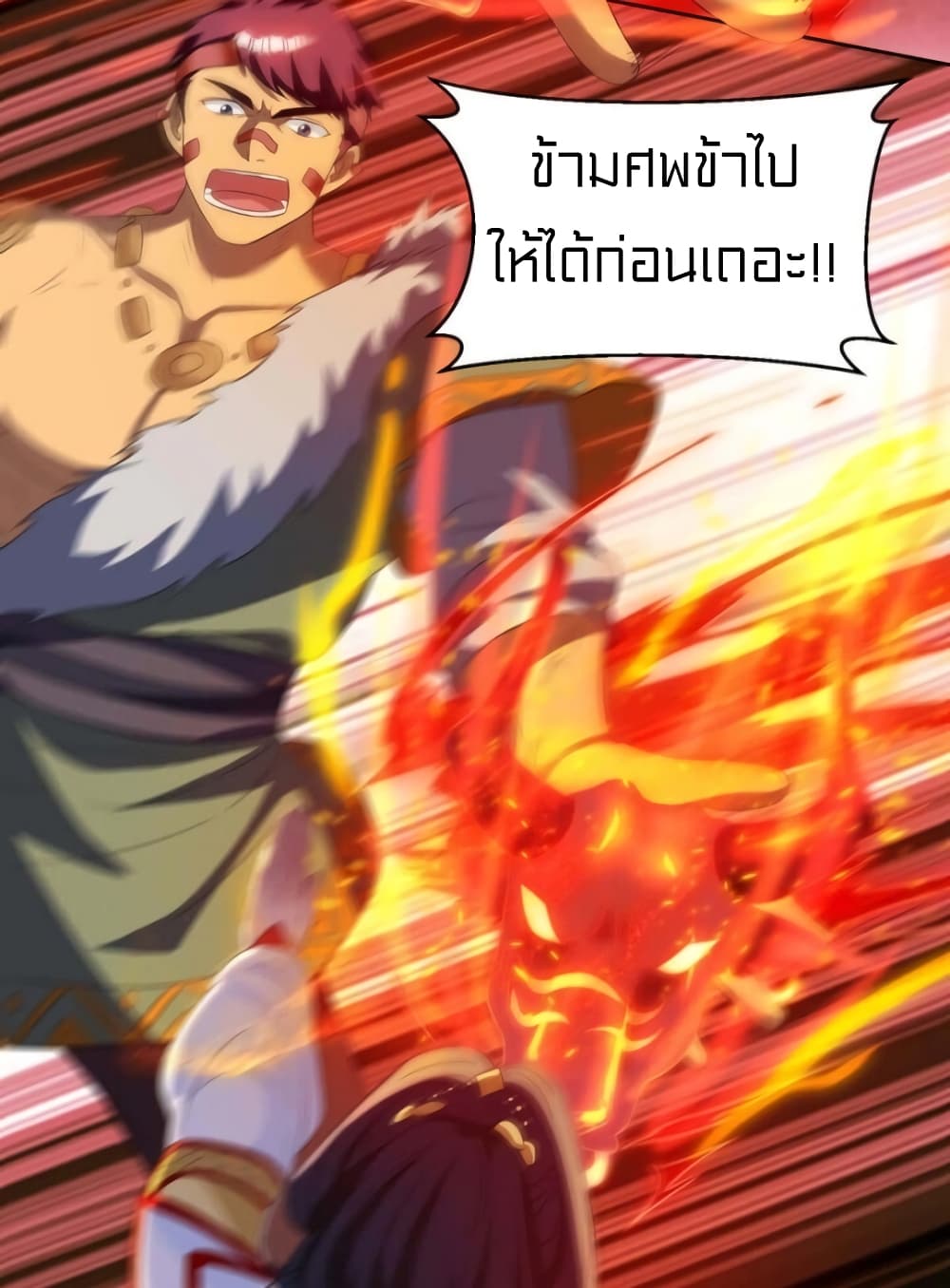 One Step Toward Freedom 135-135