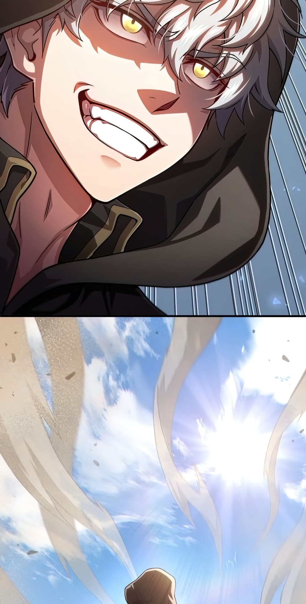 Damn Reincarnation 50-50