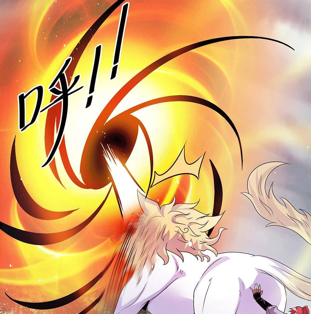 Immortal King of City ราชาอมตะแห่งนคร 215-215