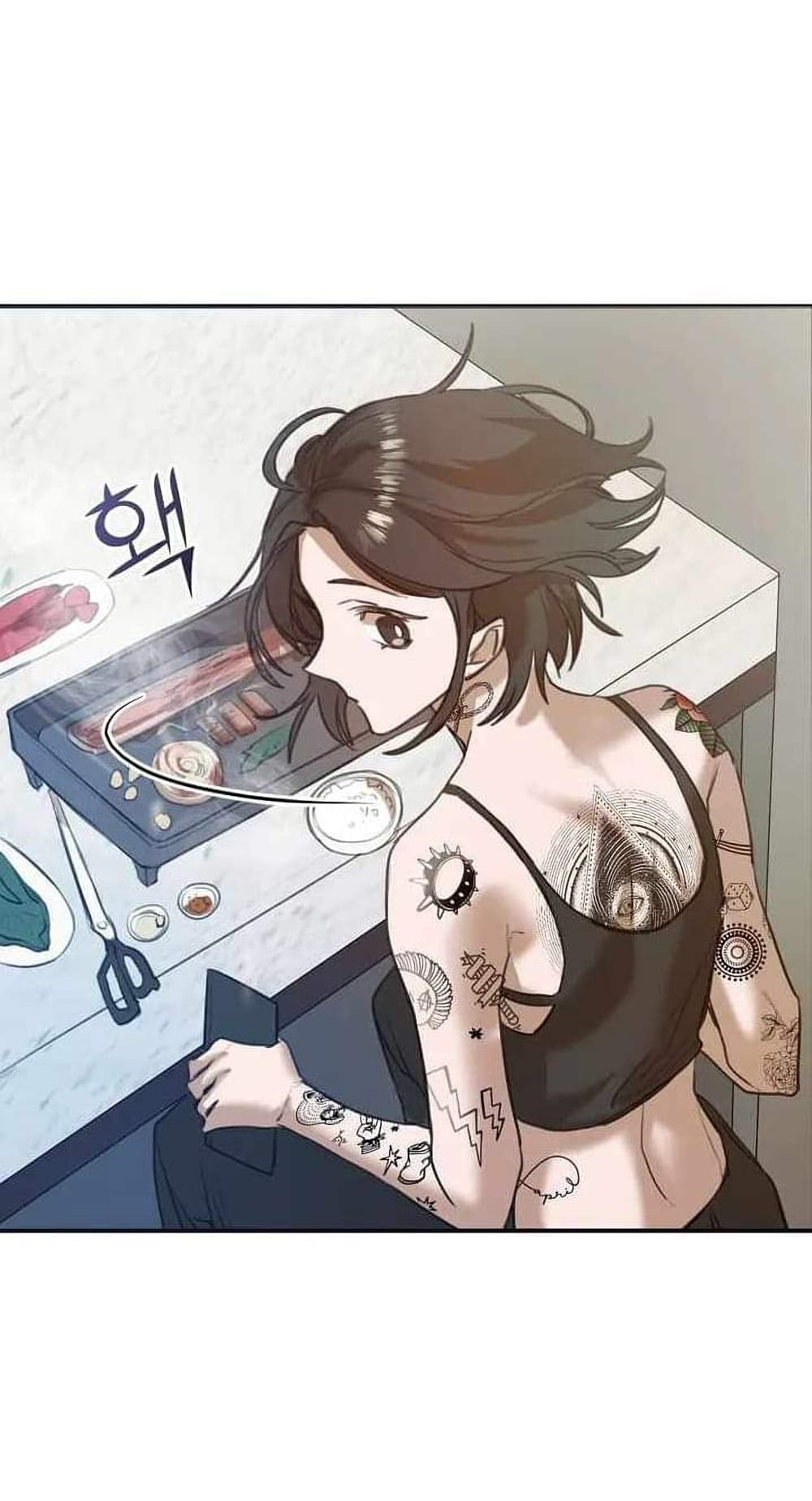 The Cooking Wizard 1-1