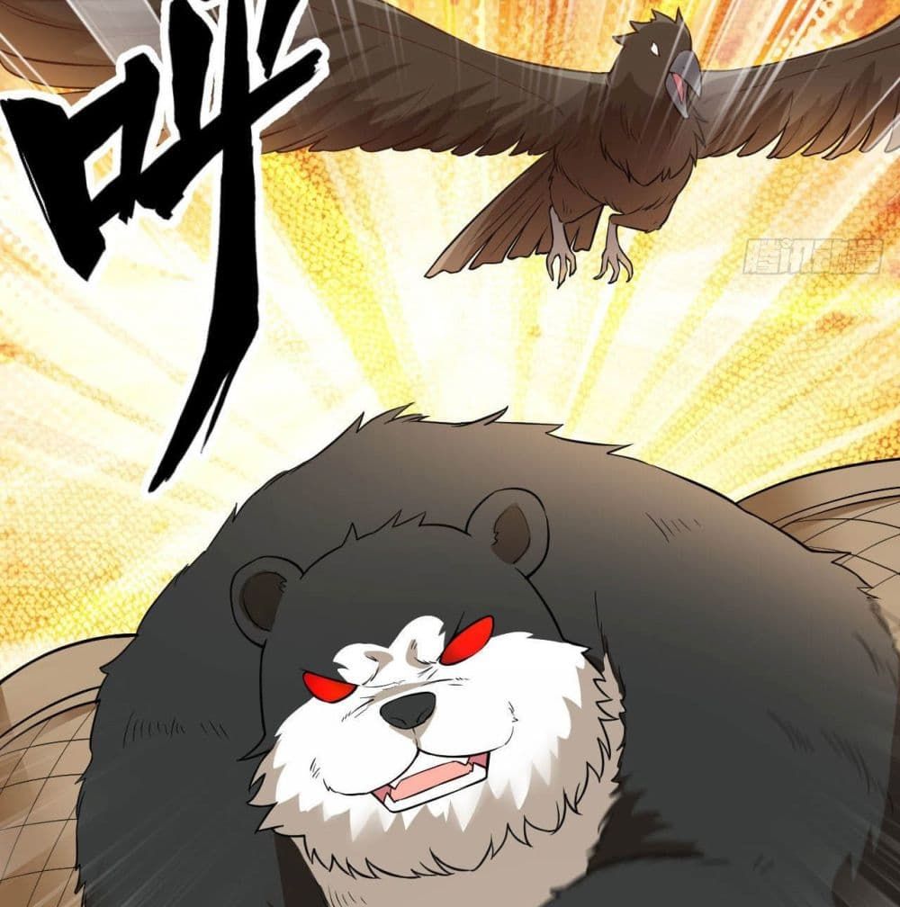 Survive in The Primeval World 3-3