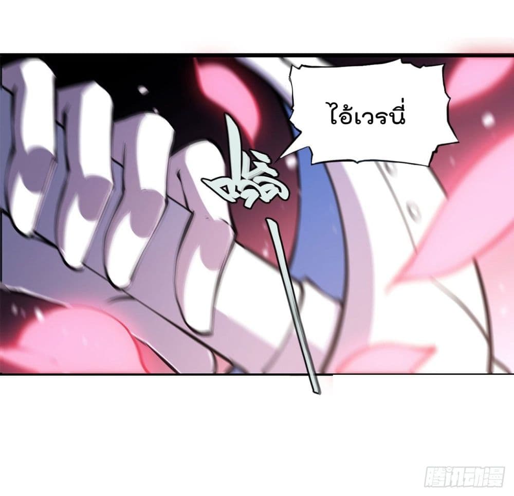 The Strongest Knight Become To Lolicon Vampire ผมคืออัศวินผู้แข็งแกร่งที่ถูกสาปให้กลายเป็นแวมไพร์โลลิ 153-153