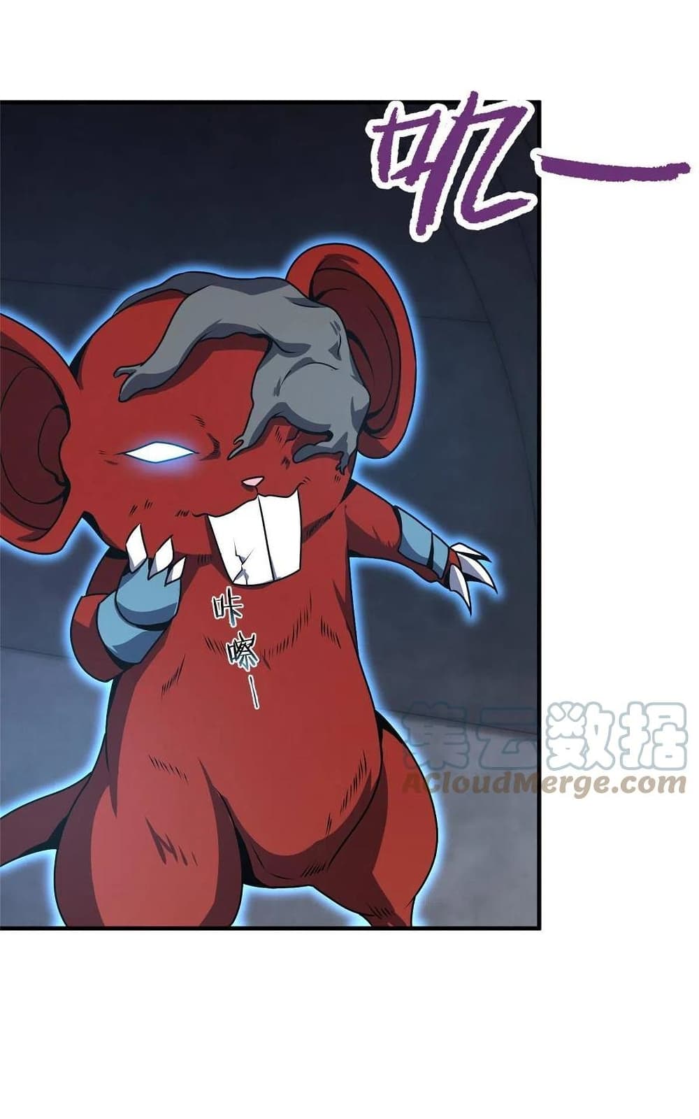 Monster Pet Evolution 83-83