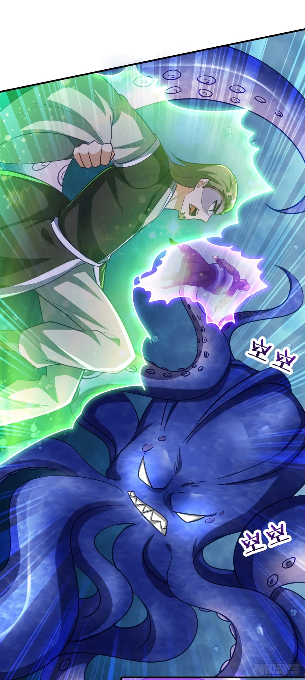 Rise of The Demon King รุ่งอรุณแห่งราชาปีศาจ 219-219