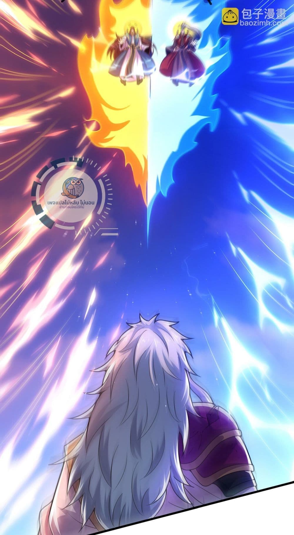 Returning to take revenge of the God Demon King 106-106