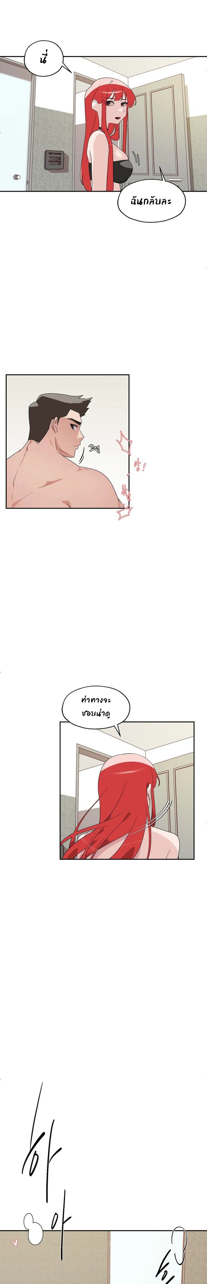 Shimiken 3-3