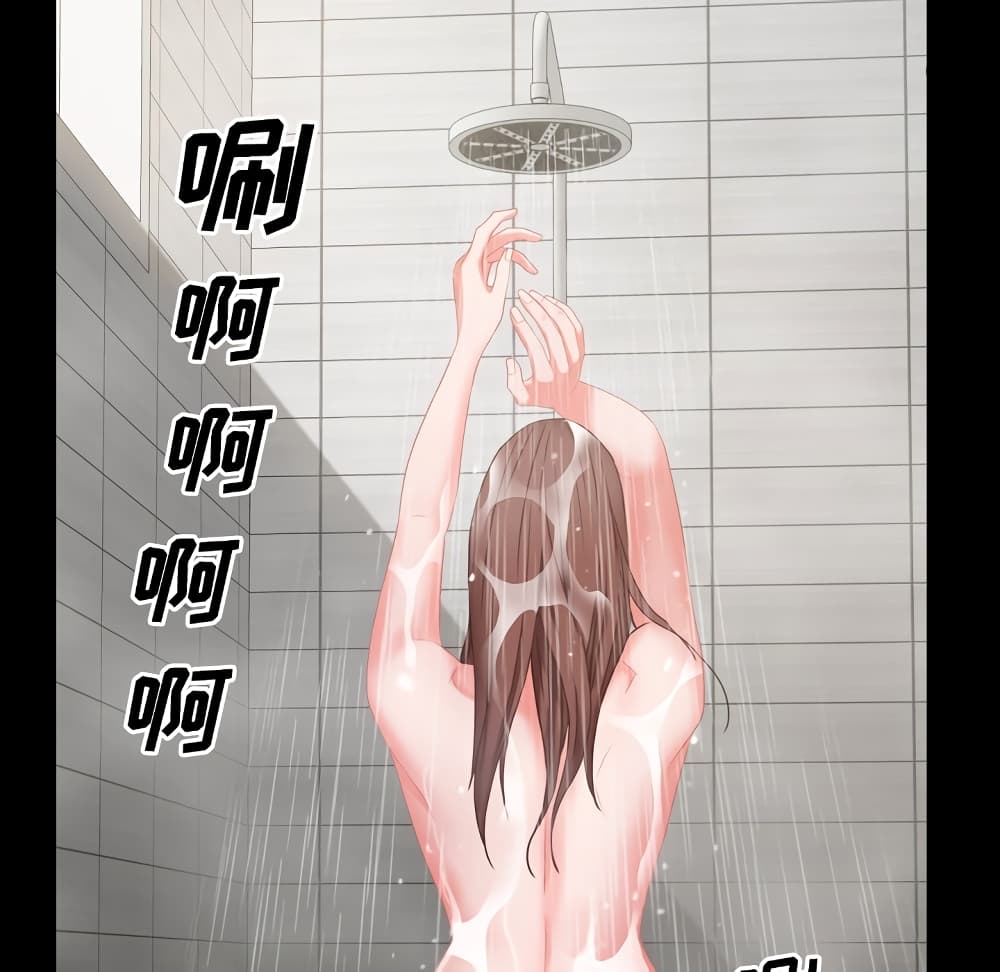 Sex addiction 9-9