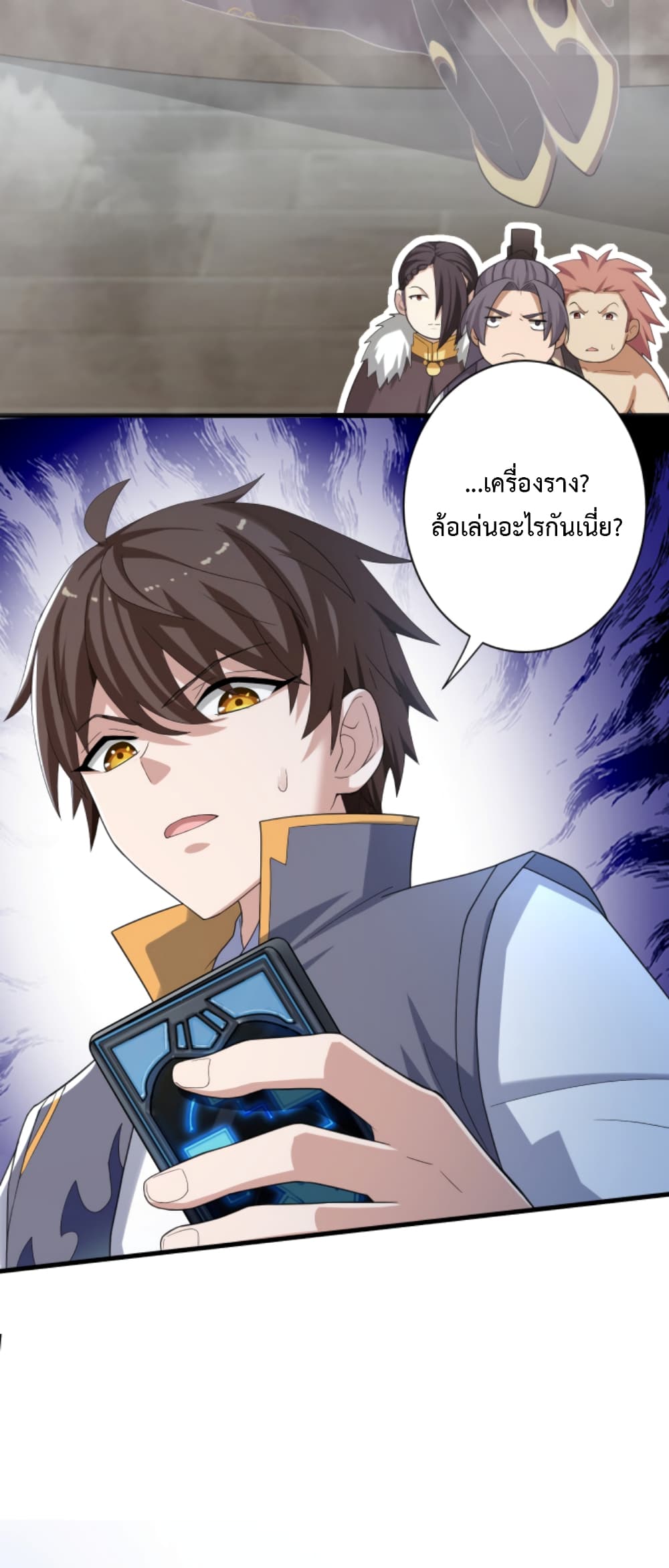 Become Immortal with Gacha 8-8
