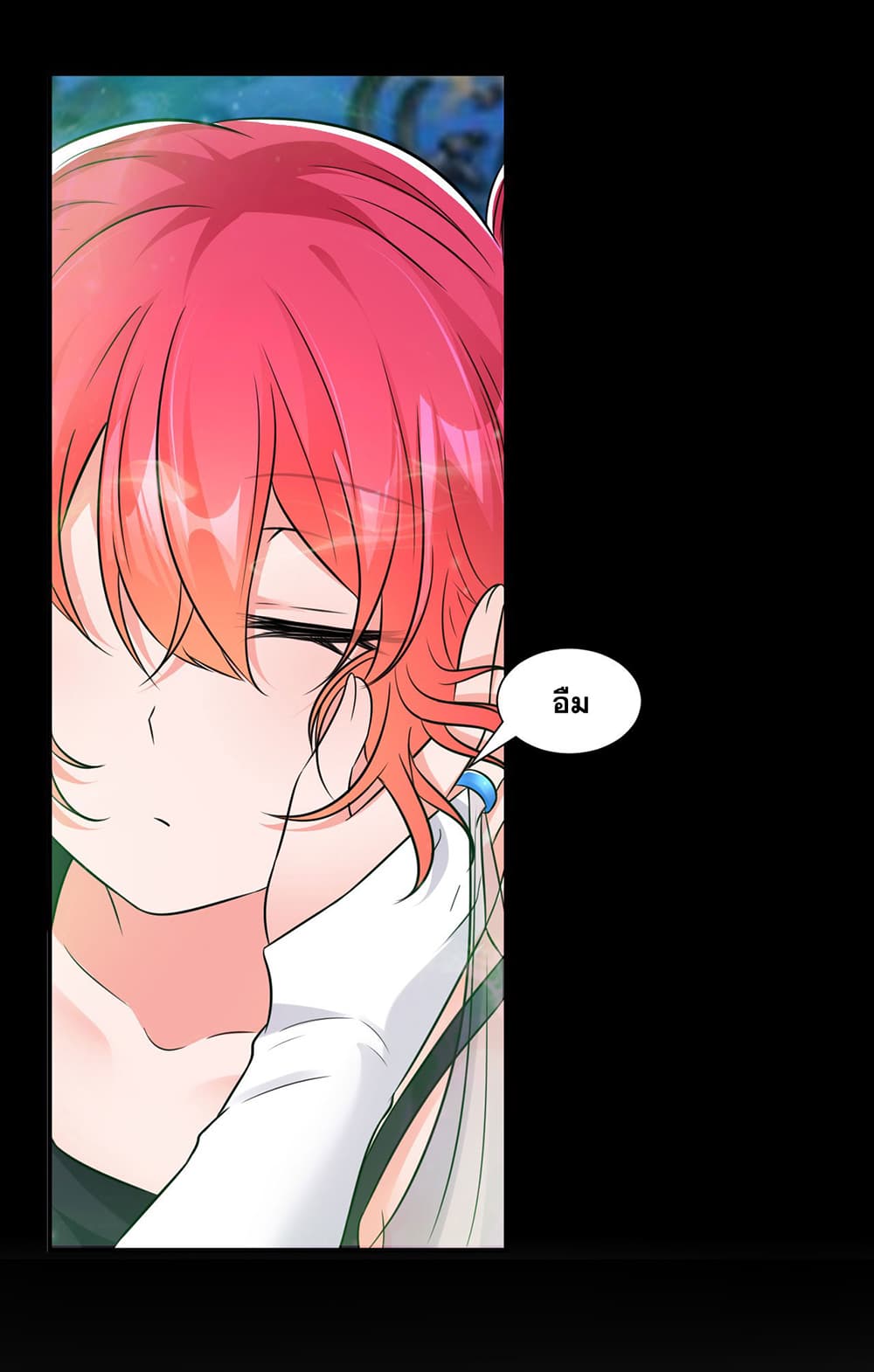 I Just Need to Pick Up a Female Disciple 46-46