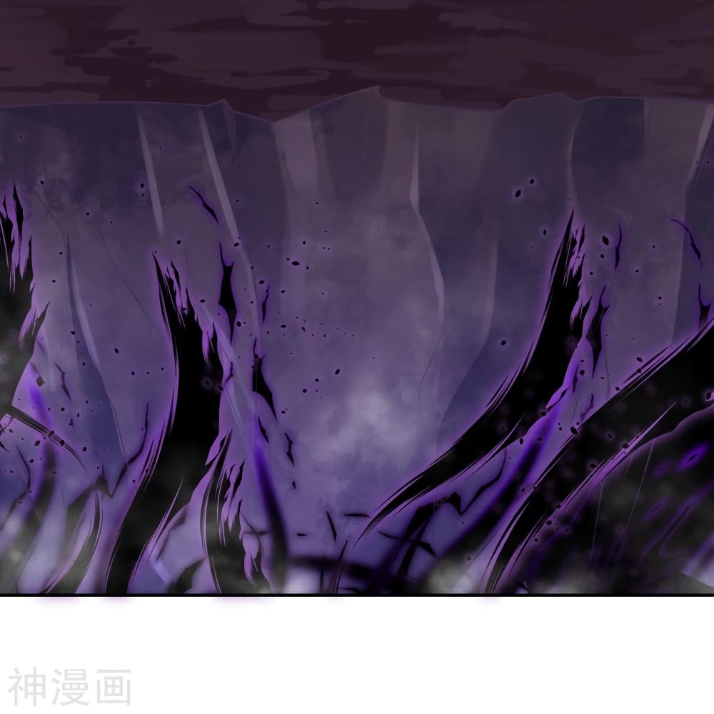 Against the Gods อสูรพลิกฟ้า 439-439