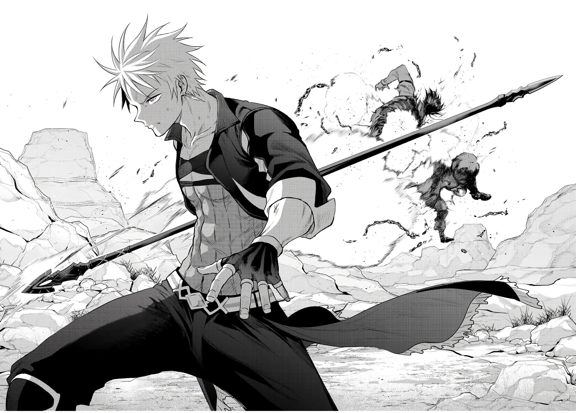 Mikata ga Yowa Sugite Hojo Mahou ni Toushite ita Kyuutei Mahou shi, Tsuihou Sarete Saikyou wo Mezasu 65-65
