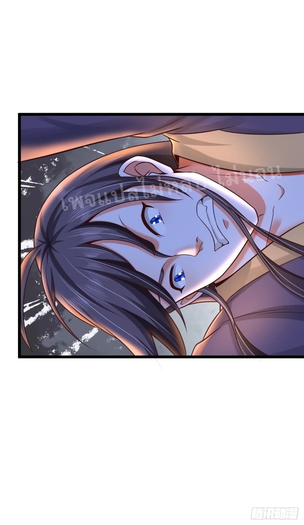 Rebirth of the Heavenly King 5-5