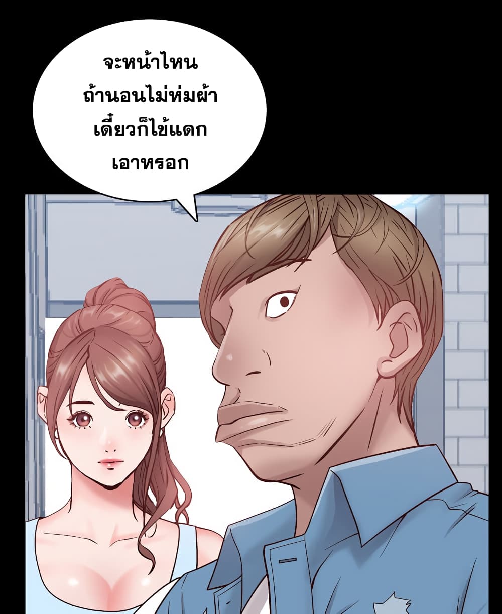 Sex addiction 1-1