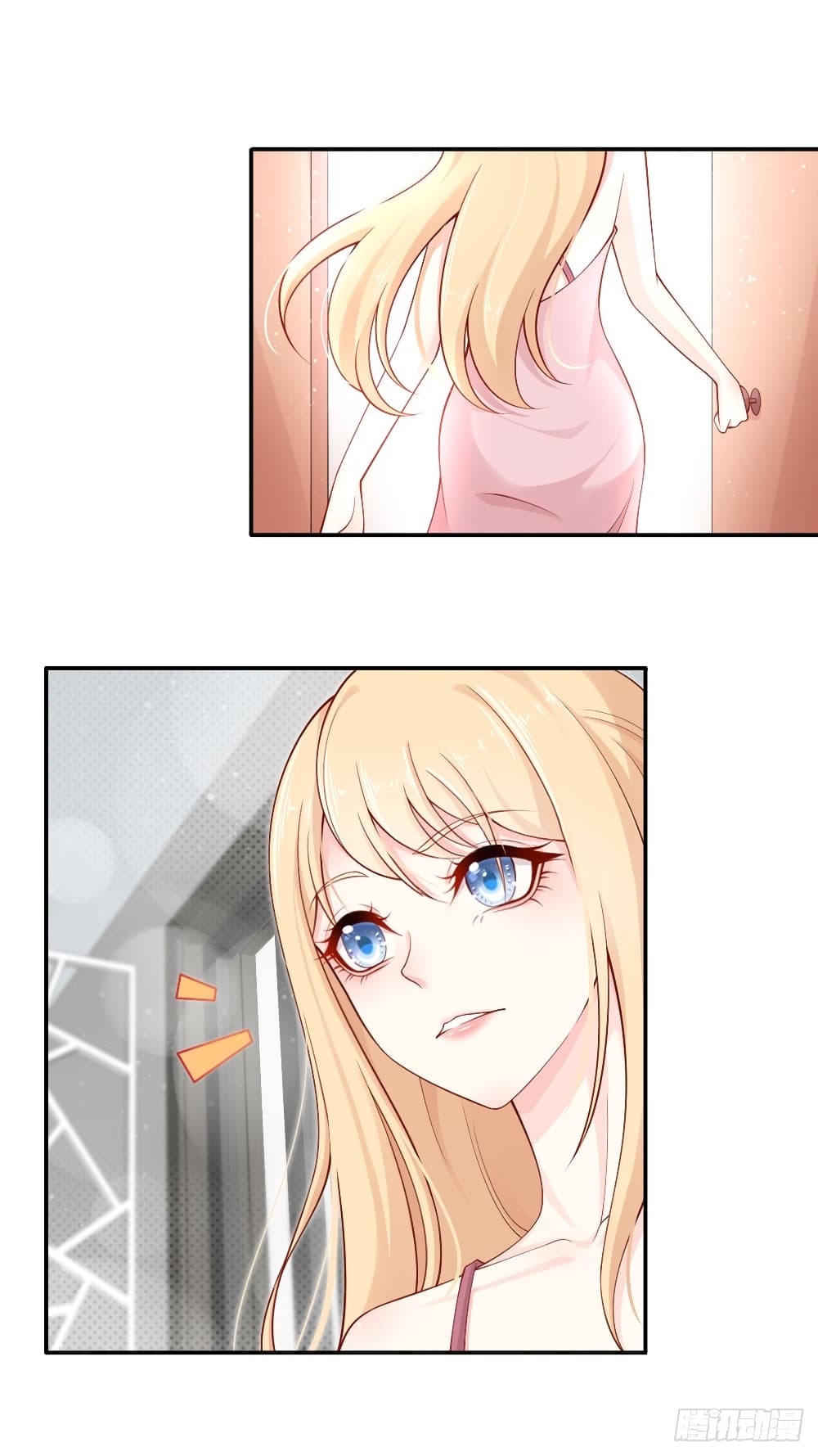 I Became the Villain's Wife 3-3