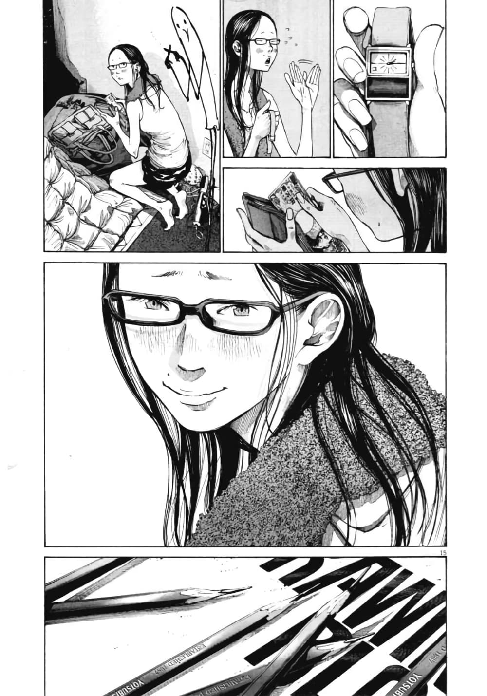 Oyasumi Punpun ชีวิตวุ่นวายของนายหัวนก 88-88