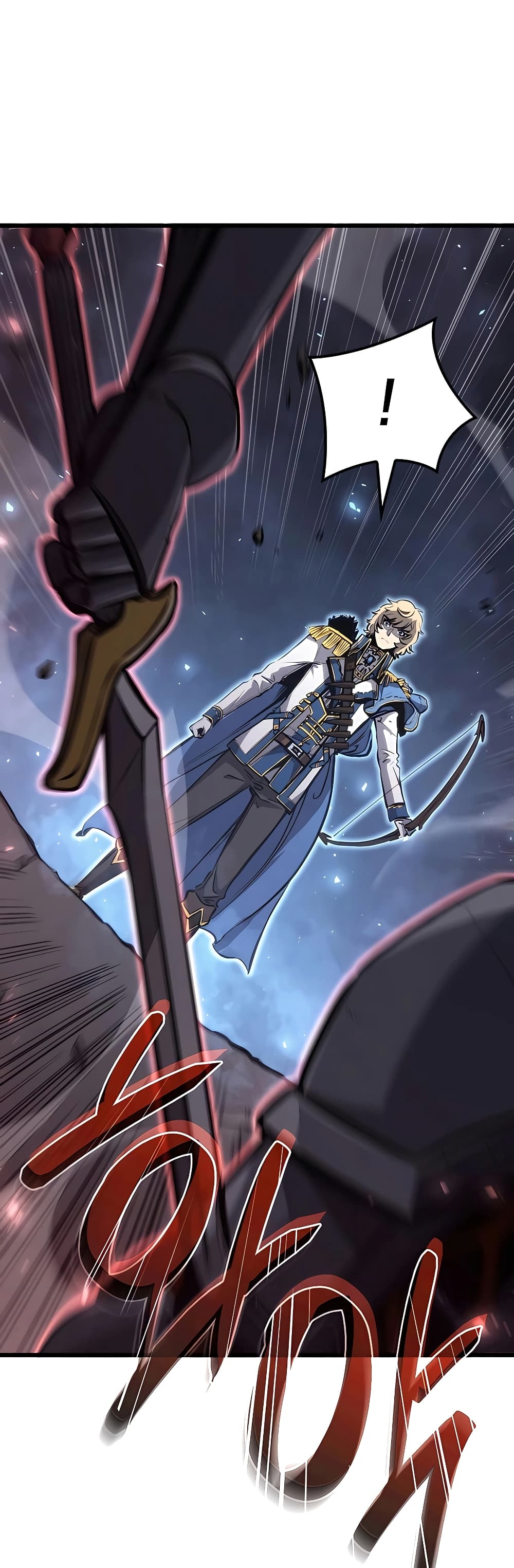 The Count's Youngest Son is A Player 14-14