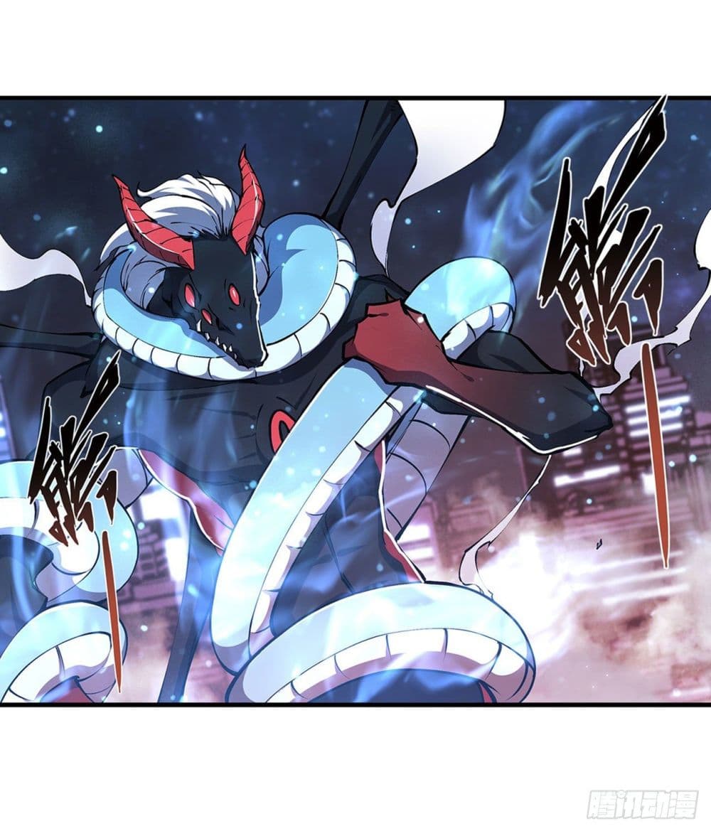 The Strongest Knight Become To Lolicon Vampire ผมคืออัศวินผู้แข็งแกร่งที่ถูกสาปให้กลายเป็นแวมไพร์โลลิ 166-166