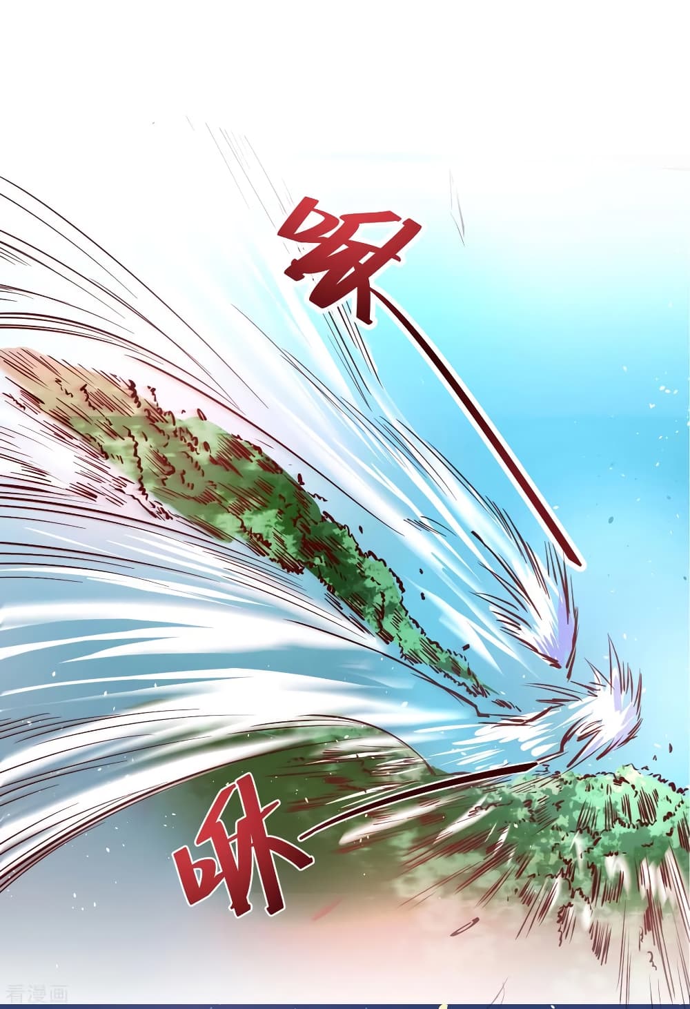 Immortal Cultivation Do-Over 1-1