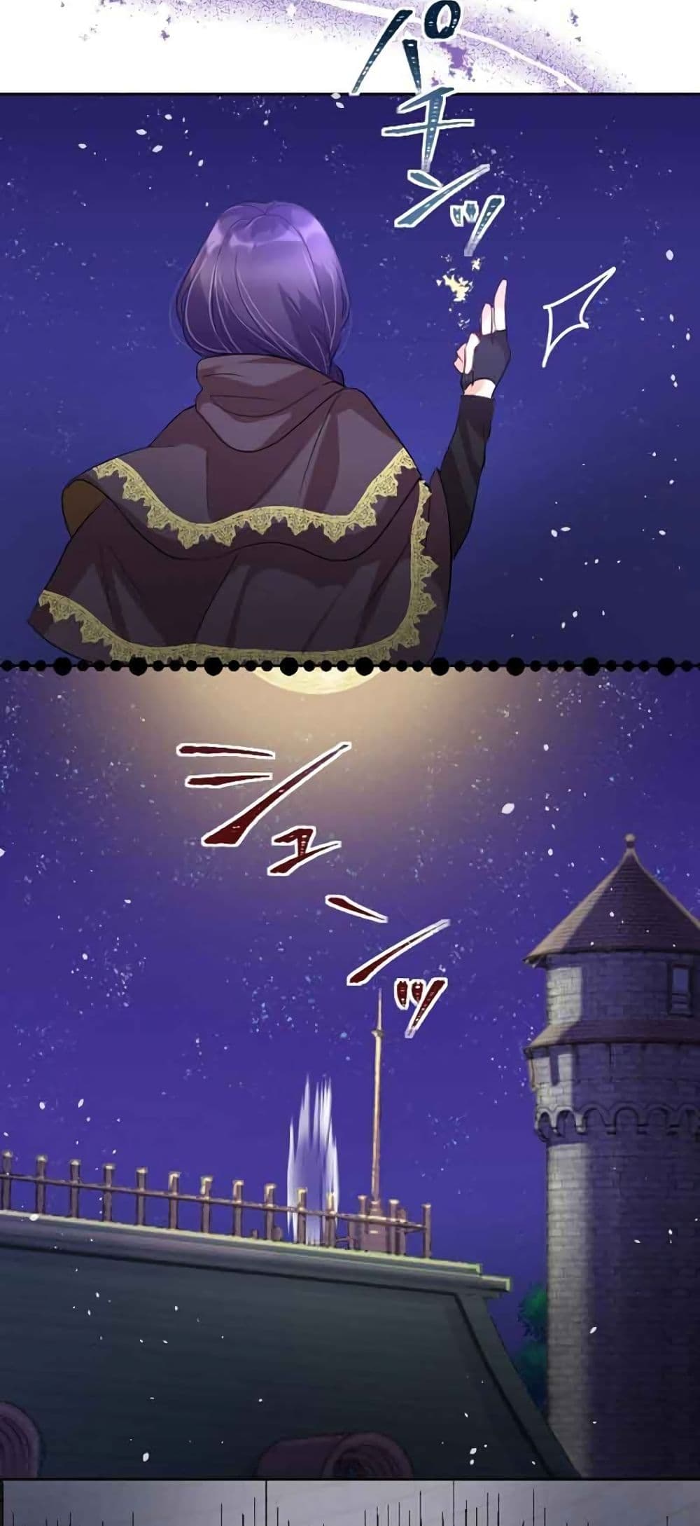 The Precious Girl Does Not Shed Tears 9-9