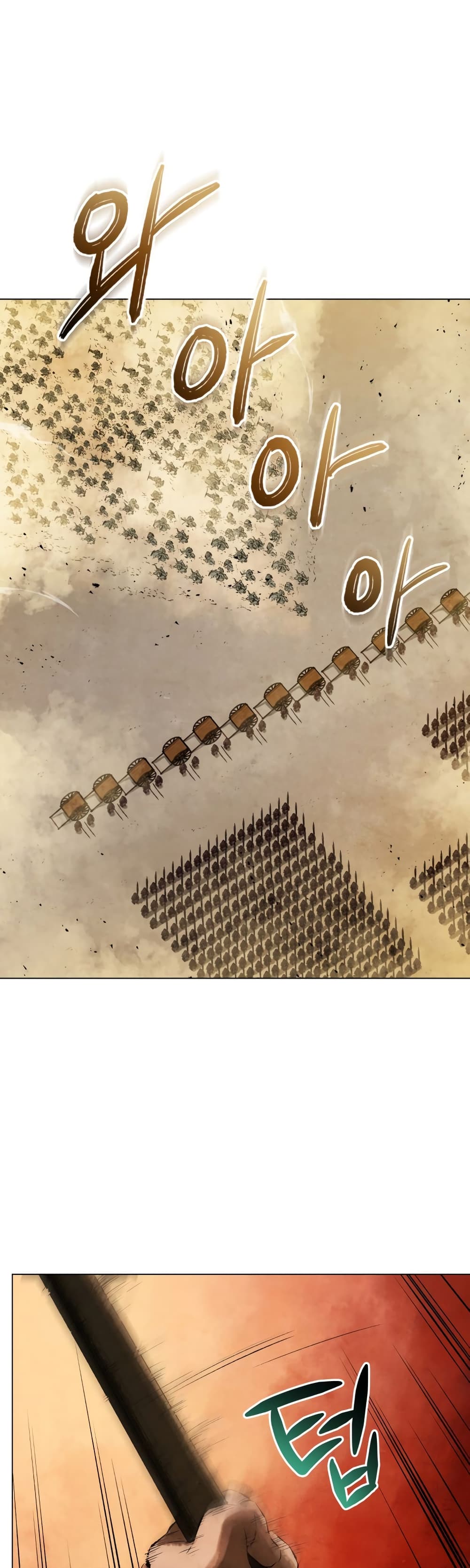 Three Kingdoms: Lu Bu's Legacy 62-62