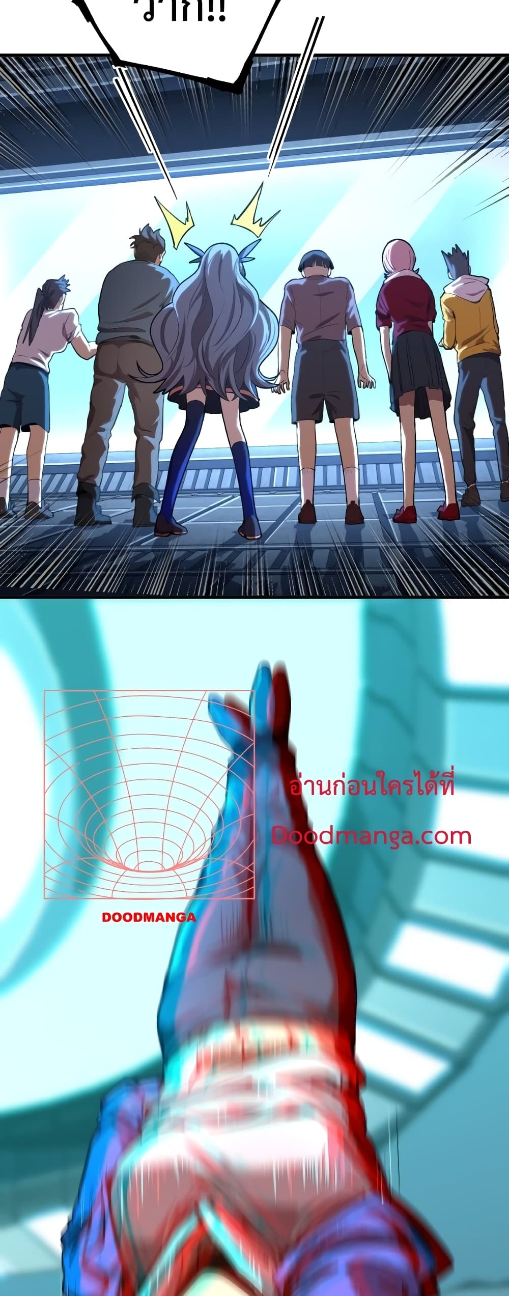 Gao Wu Landing in the next 10,000 years 21-21
