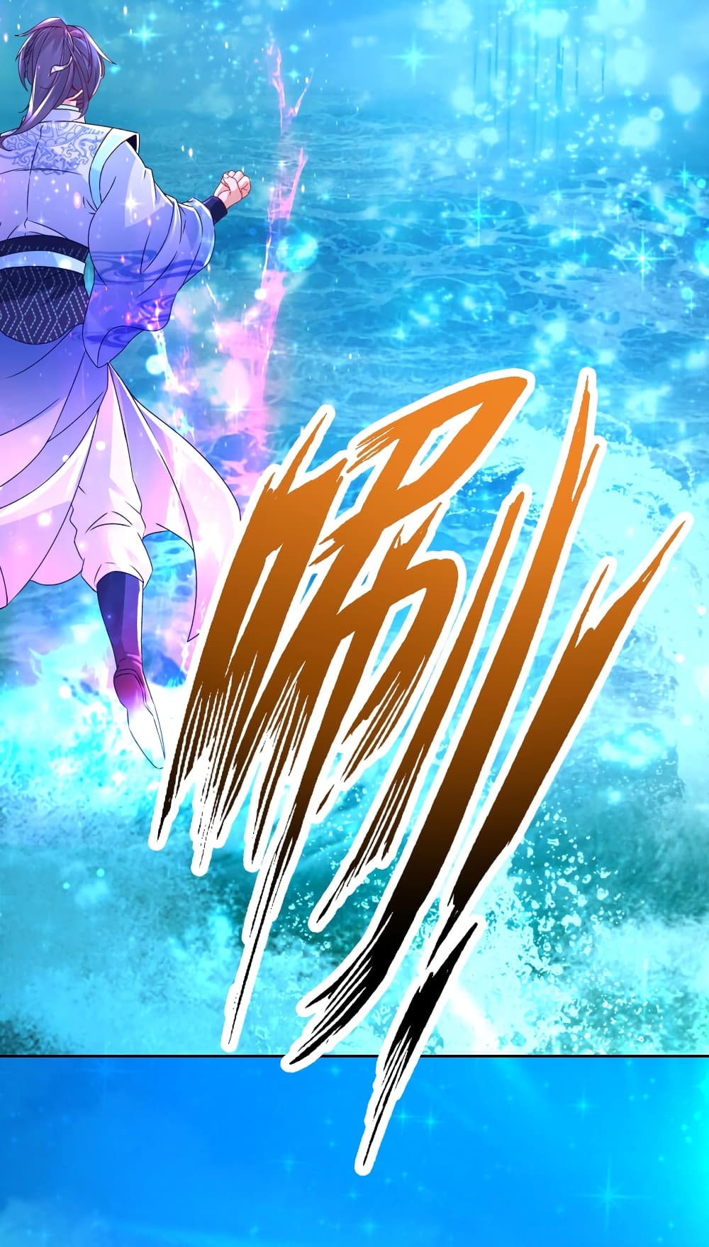 Divine Soul Emperor 311-311