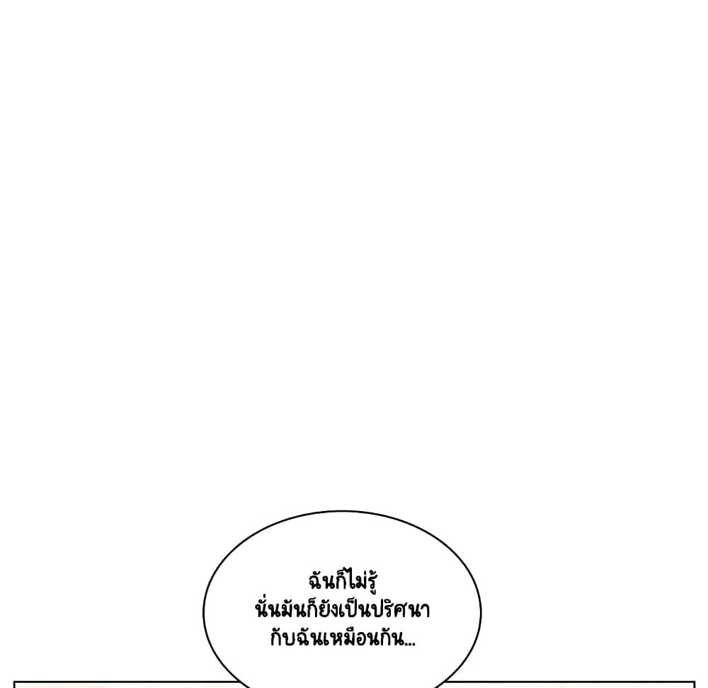 Fallen Flower 13-13