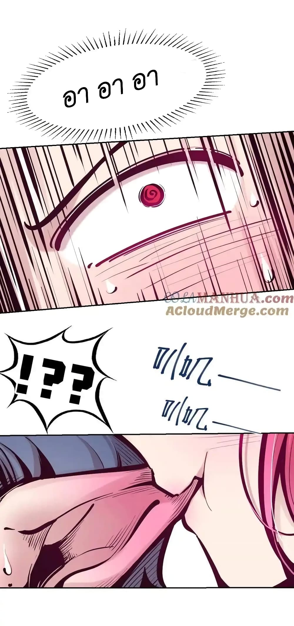 Demon X Angel, Can’t Get Along! 103-103