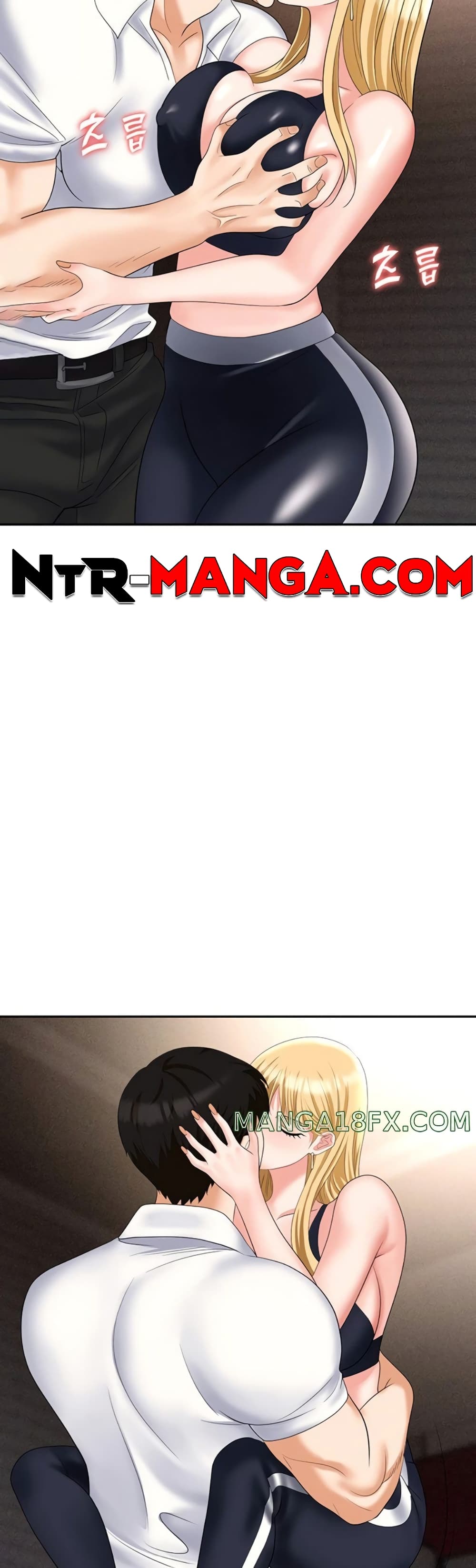 Trap 53-53