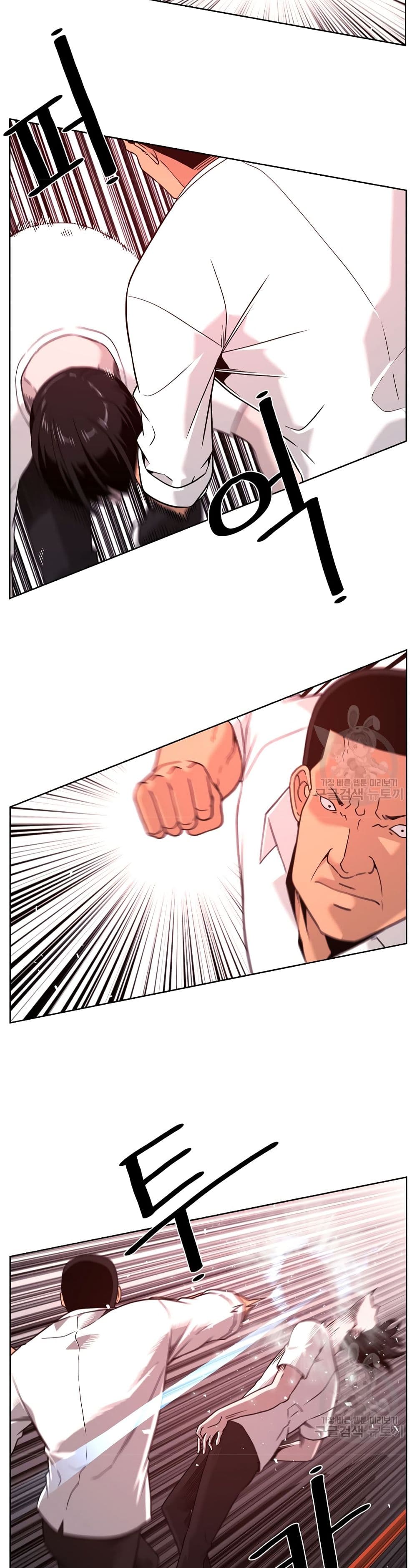 Superhuman 3-3