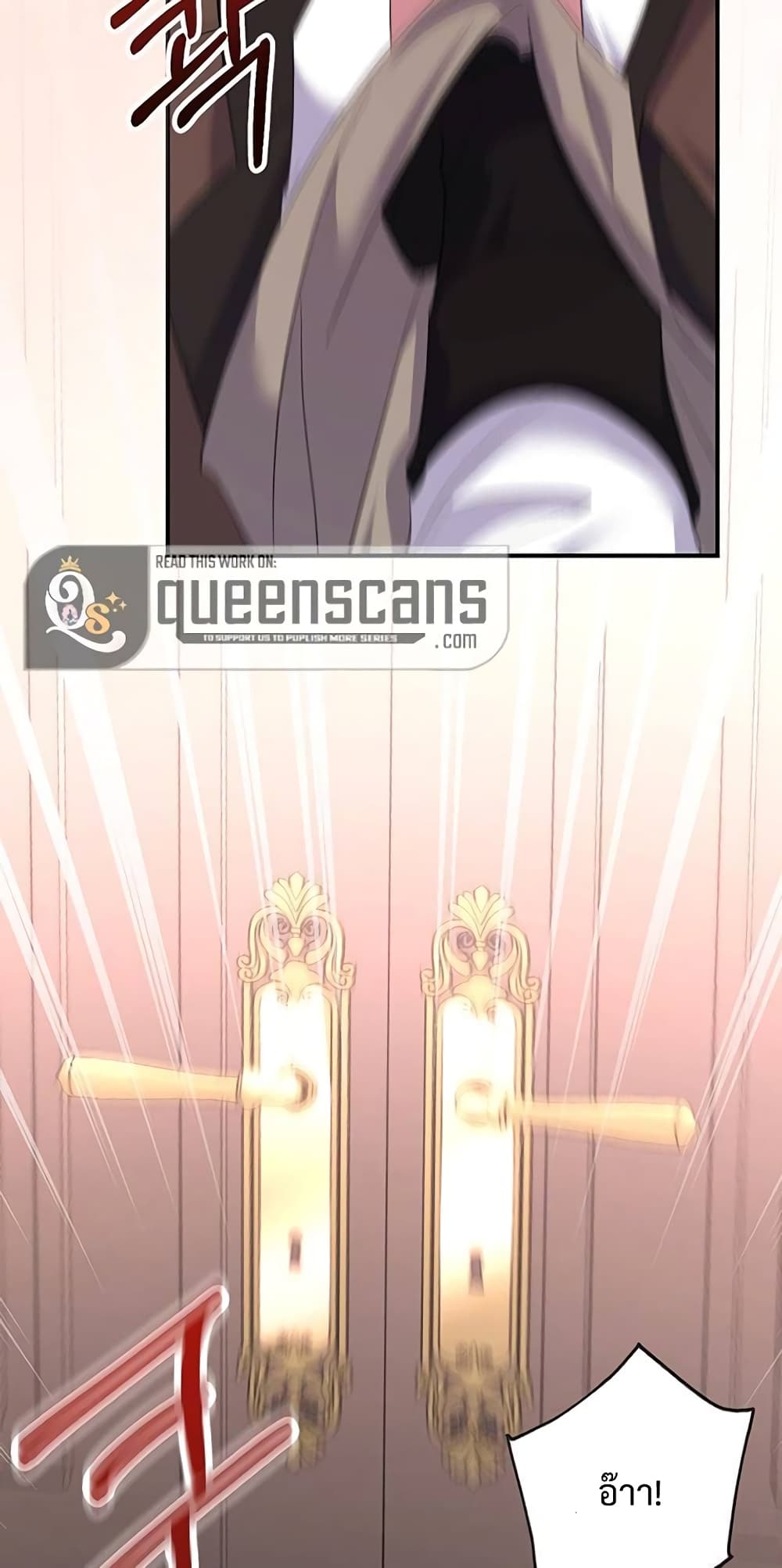 The Obsessive Second Male Lead has Gone Wild 7-7
