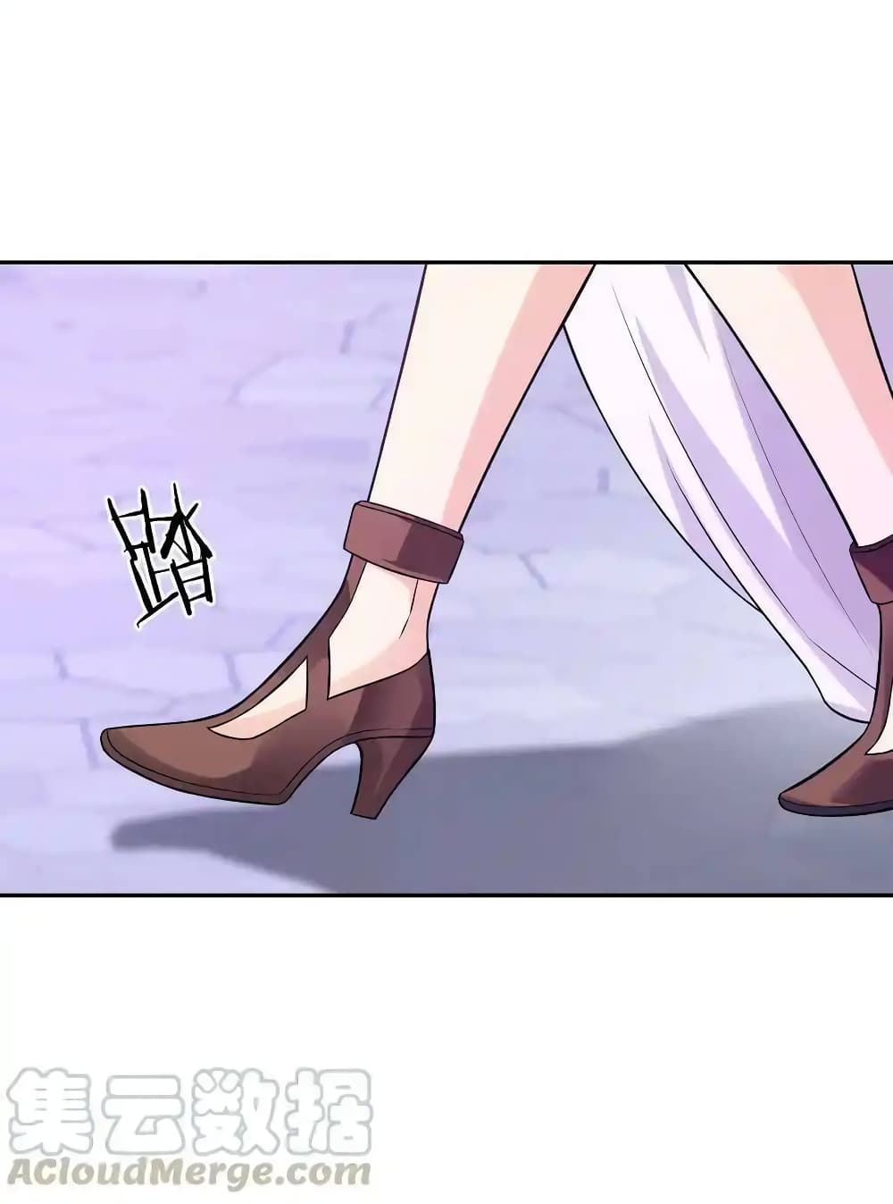 My Harem Is Entirely Female Demon Villains 9-9