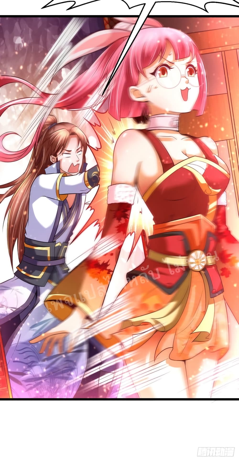 Rebirth of the Heavenly King 5-5