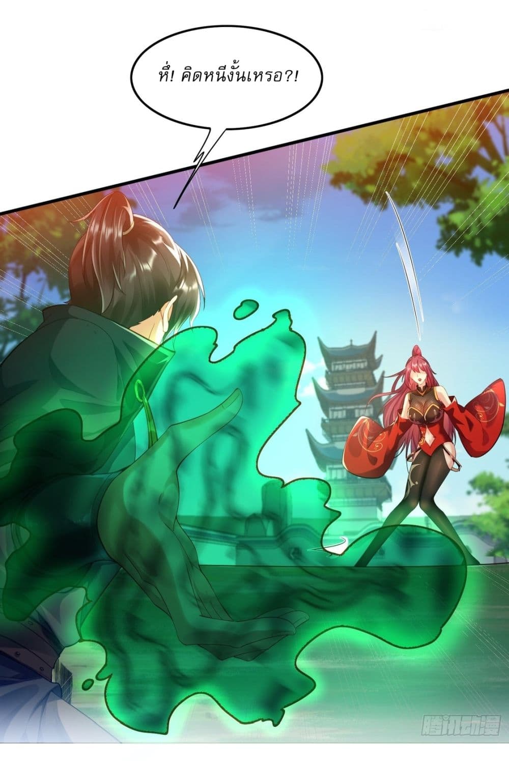 After signing for 90,000 years, the former Taoist monk wants to cut! 2-2