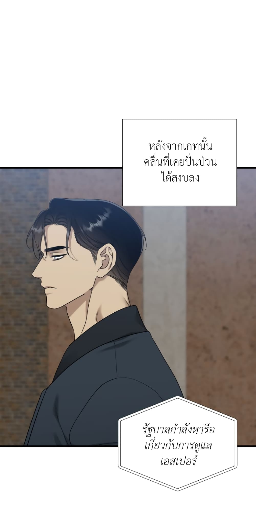 Dear. 00 2-2