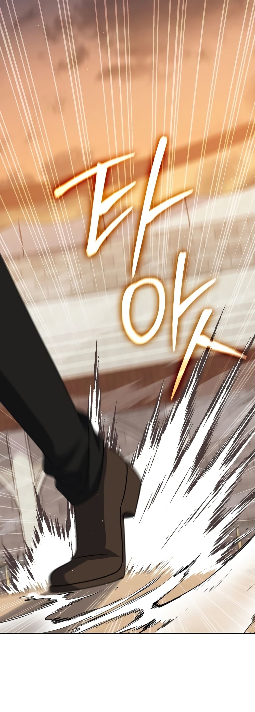 The Reincarnated Assassin is a Genius Swordsman 24-24