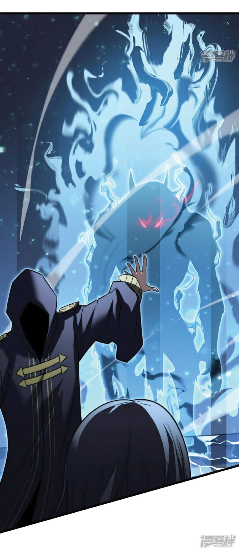 My Path to Killing Gods in Another World 37-37