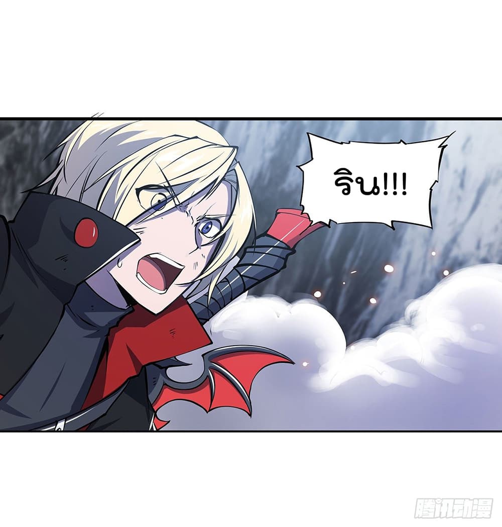 The Strongest Knight Become To Lolicon Vampire ผมคืออัศวินผู้แข็งแกร่งที่ถูกสาปให้กลายเป็นแวมไพร์โลลิ 107-107