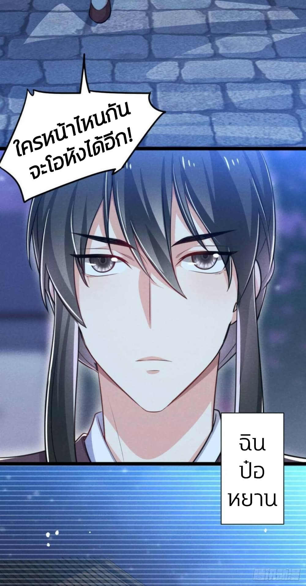He’s Nothing But Handsome 15-15