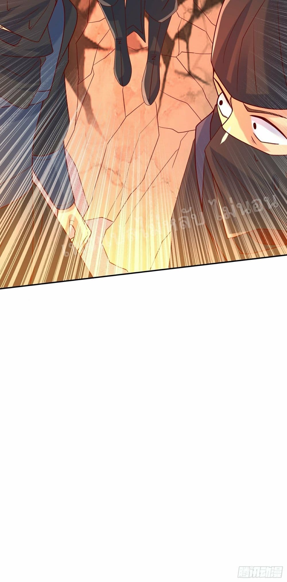 I Am The Great Supreme God ข้านี่แหละคือมหาเทพผู้ยิ่งใหญ่ 34-34