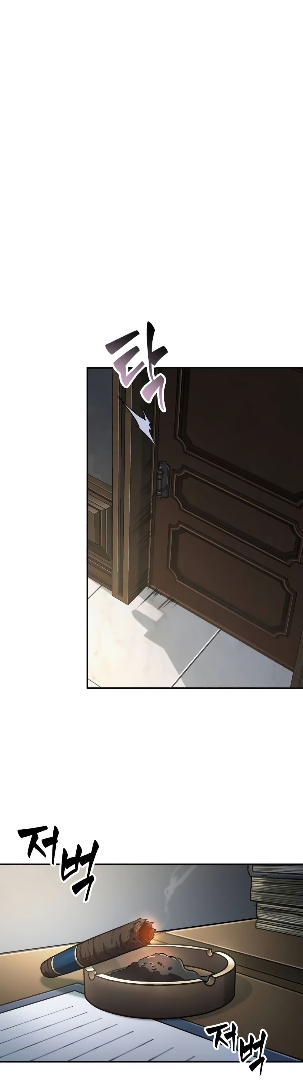 The Last Adventurer 2-2