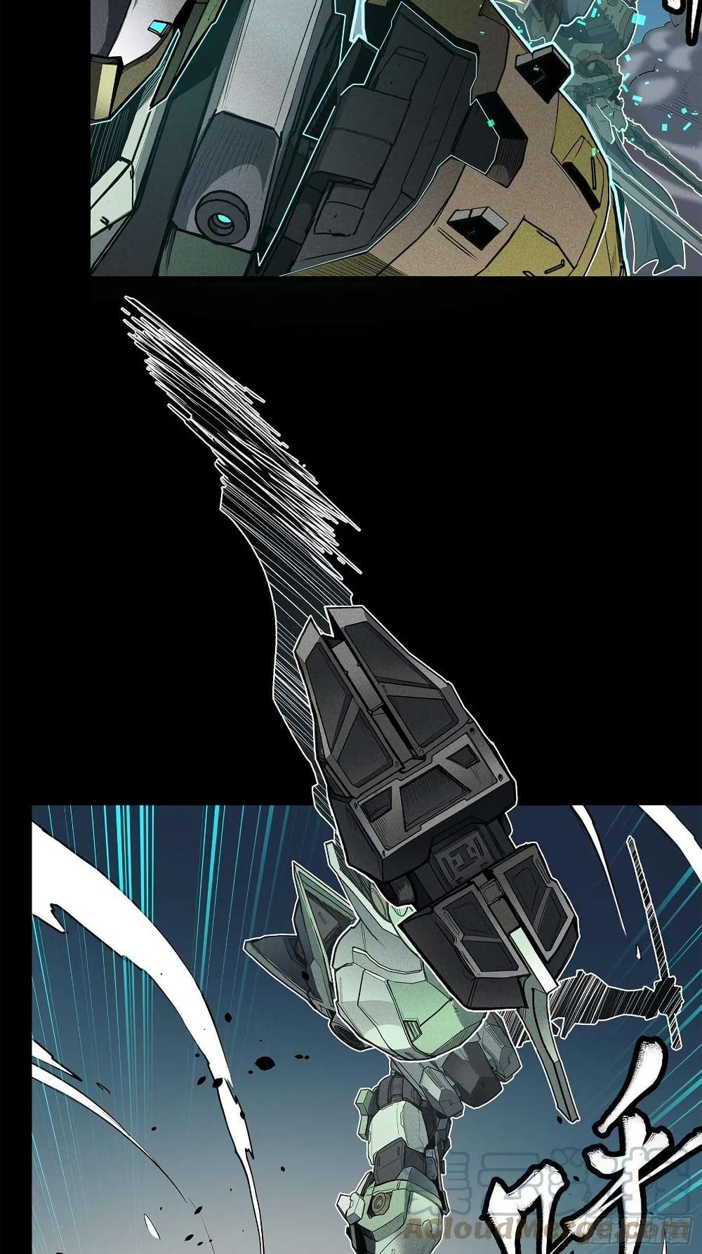 Legend of Star General 104-104