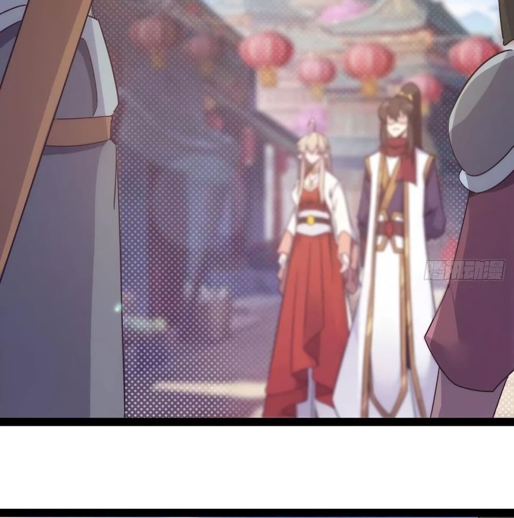 Path of the Sword 69-69