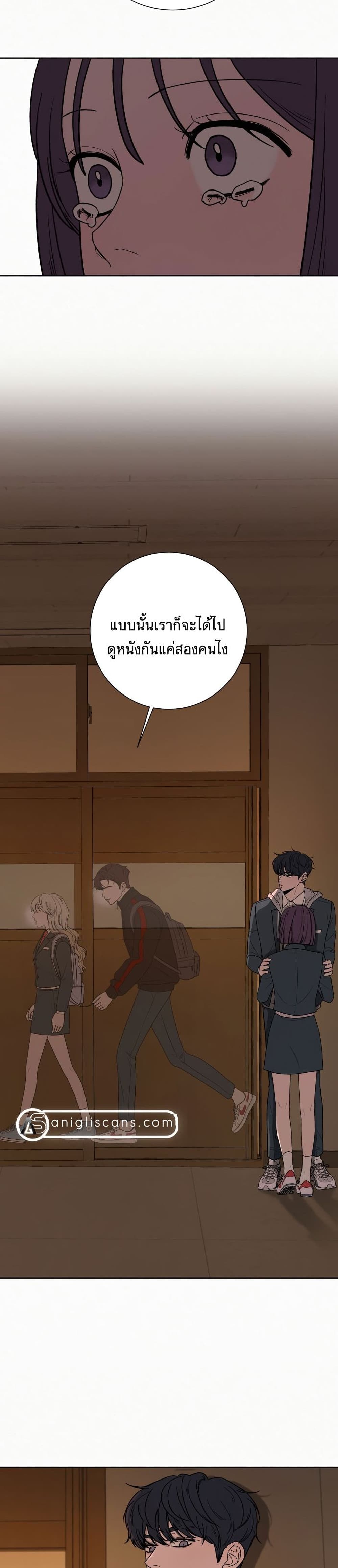 Operation True Love 6-6