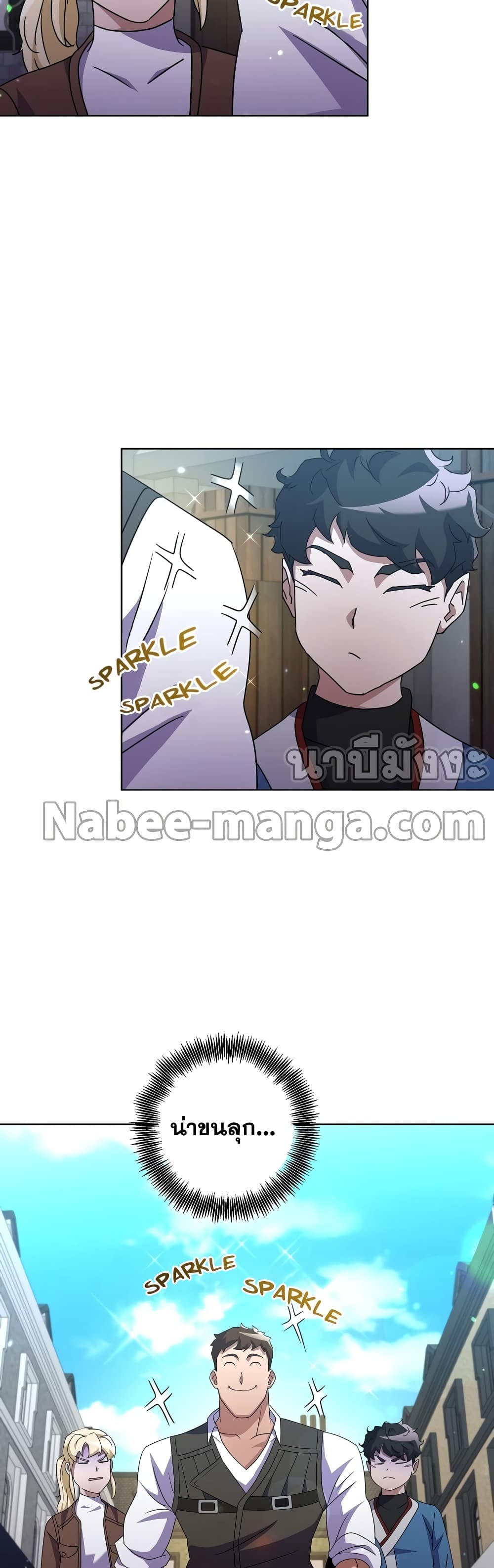 Surviving in an Action Manhwa 27-27