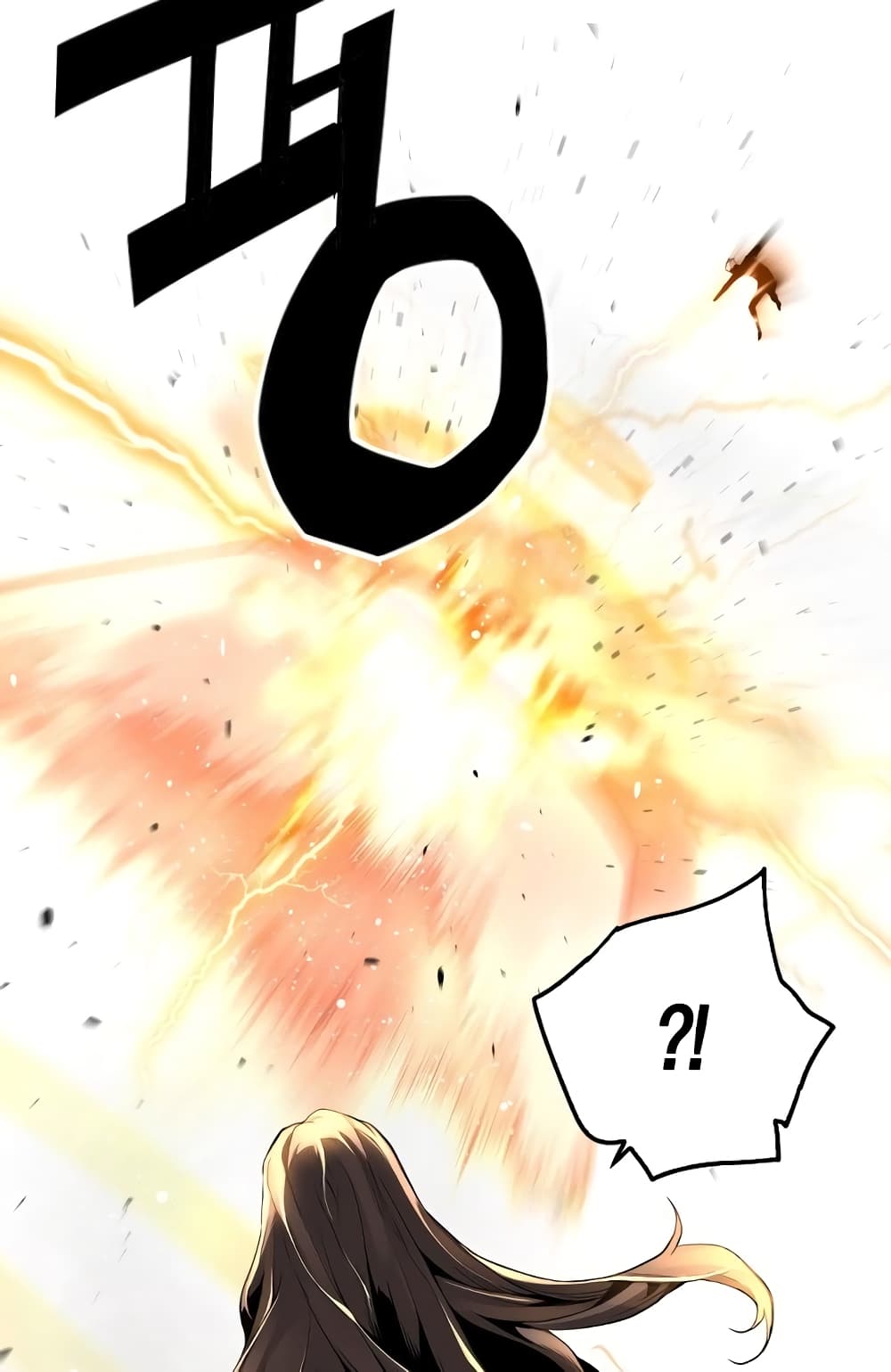 Terror Vs Revival 9-9